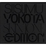 Yokota, Susumu - Will