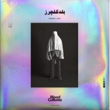 Blood Cultures - Luno