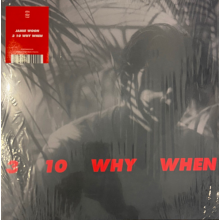 Woon, Jamie - 3, 10, Why, When