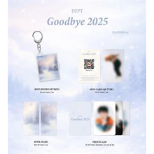 Dept - Goodbye 2025
