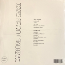 Magical Power Mako - Super Record