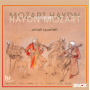 Amati Quartet - Mozart: String Quartets C Major Kv170 & Kv465