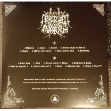 Kekht Arakh - Morning Star