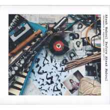 Aksak Maboul - Before Aksak Maboul Documents & Experiments 1969-1977