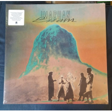 Imarhan - Essam LP PETROL