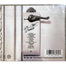 Young Miko - Do Not Disturb