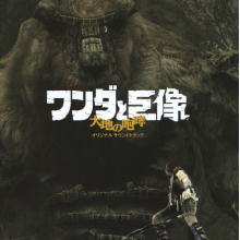 V/A - Wanda and Colossus: Grand Music