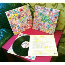 Bobo & Behaja - Aia Haja