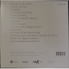 Hamasyan, Tigran - Manifeste