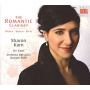 V/A - Bruch & Rietz & Weber: the Romantic Clarinet; Shar