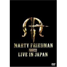 Friedman, Marty - Exhibit B Live In Japan
