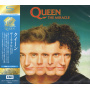 Queen - The Miracle