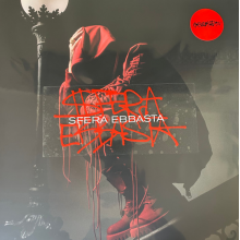 Ebbasta, Sfera - Sfera Ebbasta