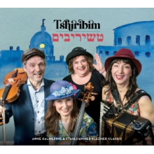 Kalmering, Anne & Stahlhammer Classic - Tshiribim