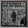 Lightning Beatman - Wrestling Rock'n'roll