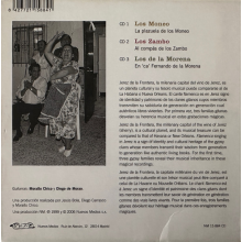 Los Moneo & Los Zambo & Familia De La Morena - Al Aire De Jerez