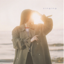 Margaret, Gia - Singing