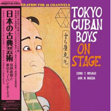 Tokyo Cuban Boys & Tadaaki Misago - Nippon No Koten Geijyutu