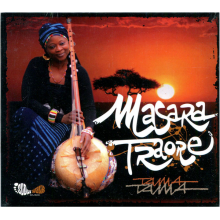 Traore, Masara - Tama Tama
