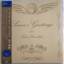 Yamashita, Tatsuro - Season's Greetings
