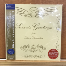 Yamashita, Tatsuro - Season's Greetings