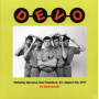 Devo - Mabuhay Gardens, San Francisco Ca 1977