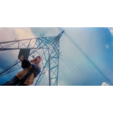 Ninajirachi - I Love My Computer