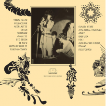 Vox Populi! - Sucre De Pasteque