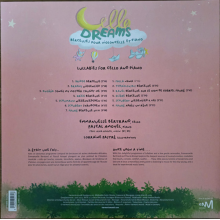 Bertrand, Emmanuelle & Pascal Amoyel - Cello Dreams