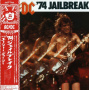 Ac/Dc - Jailbreak '74