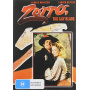 Movie - Zorro the Gay Blade