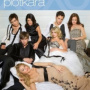 PLOTKARA, SEZON 2 (7 DVD)