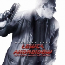 ŁOWCA ANDROIDÓW: (BD) PREMIUM COLLECTION