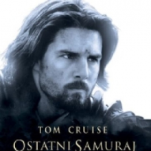 OSTATNI SAMURAJ (2 DVD) PREMIUM COLLECTION