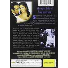 Movie - Raintree County