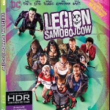 LEGION SAMOBÓJCÓW (2BD) 4K (WERSJA KINOWA 4K + WERSJA ROZSZERZONA 2-D)