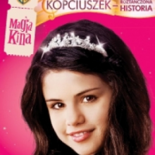 KOPCIUSZEK: ROZTAŃCZONA HISTORIA (DVD) MAGIA KINA