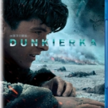 DUNKIERKA (2BD)