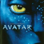 AVATAR (DVD)