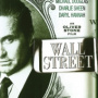 WALL STREET (DVD)