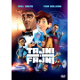 Tajni I Fajni (dvd)