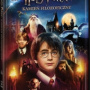 HARRY POTTER I KAMIEŃ FILOZOFICZNY. MAGICAL MOVIE MODE (2 DVD)