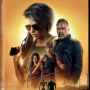 TERMINATOR: MROCZNE PRZEZNACZENIE (DVD)