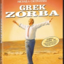 GREK ZORBA (DVD)