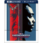 Kapitan Ameryka: Nowy Wspaniały Świat (2bd 4k) Steelbook