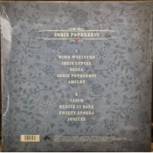 Dżem - Sobie Potrzebni