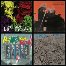 Lip Cream - Thrash Til Death