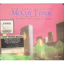 McCoy Tyner Quartet - New York Reunion