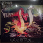 Snakes - Once Bitten...