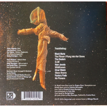 A Lazarus Soul - No Flowers Grow In Cement Gardens